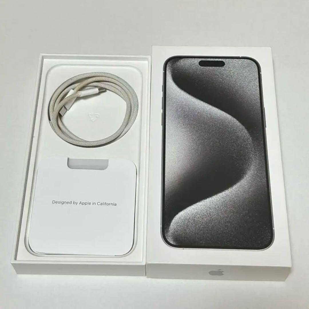 美品iPhone 15 Pro Max ホワイト256GB 91% SIMフリー