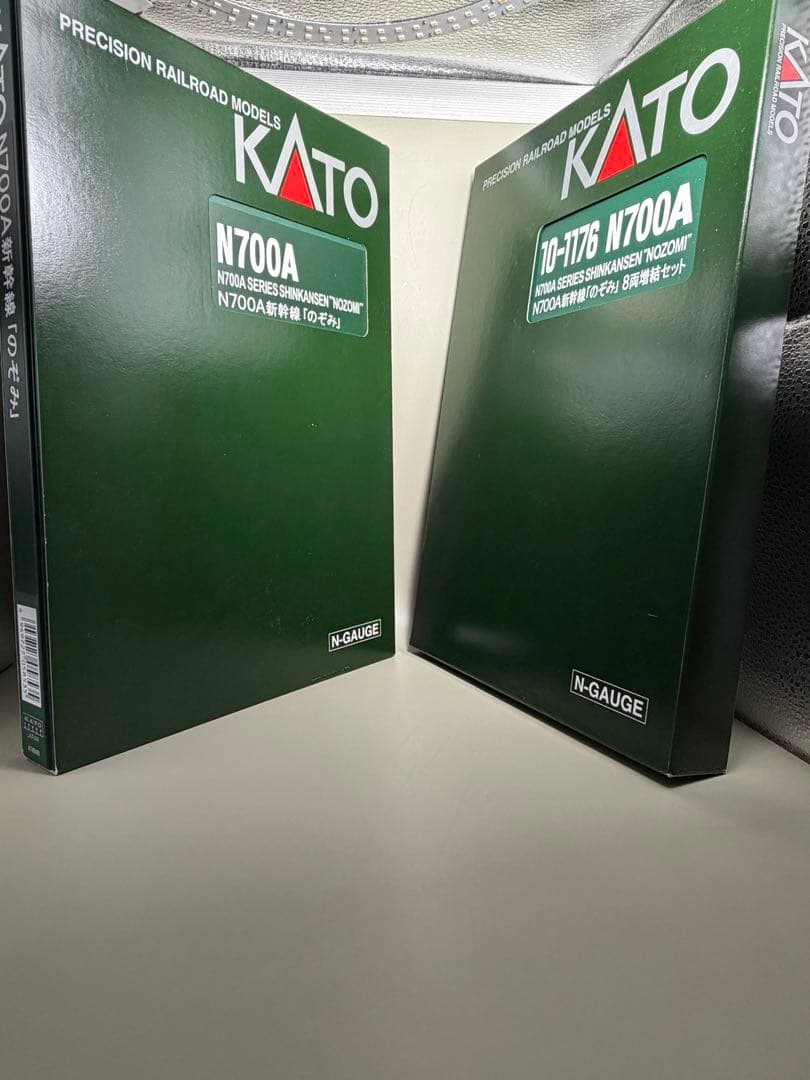 KATO N700A のぞみ