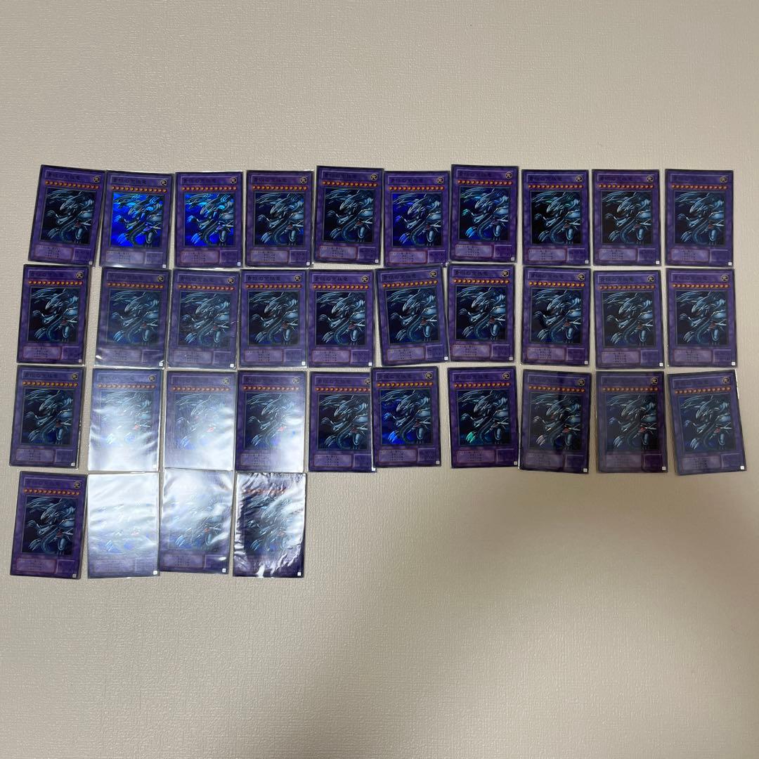 青眼の究極竜 エビルナイト トライホーン 千年巨人 ファイアーウィングペガサス