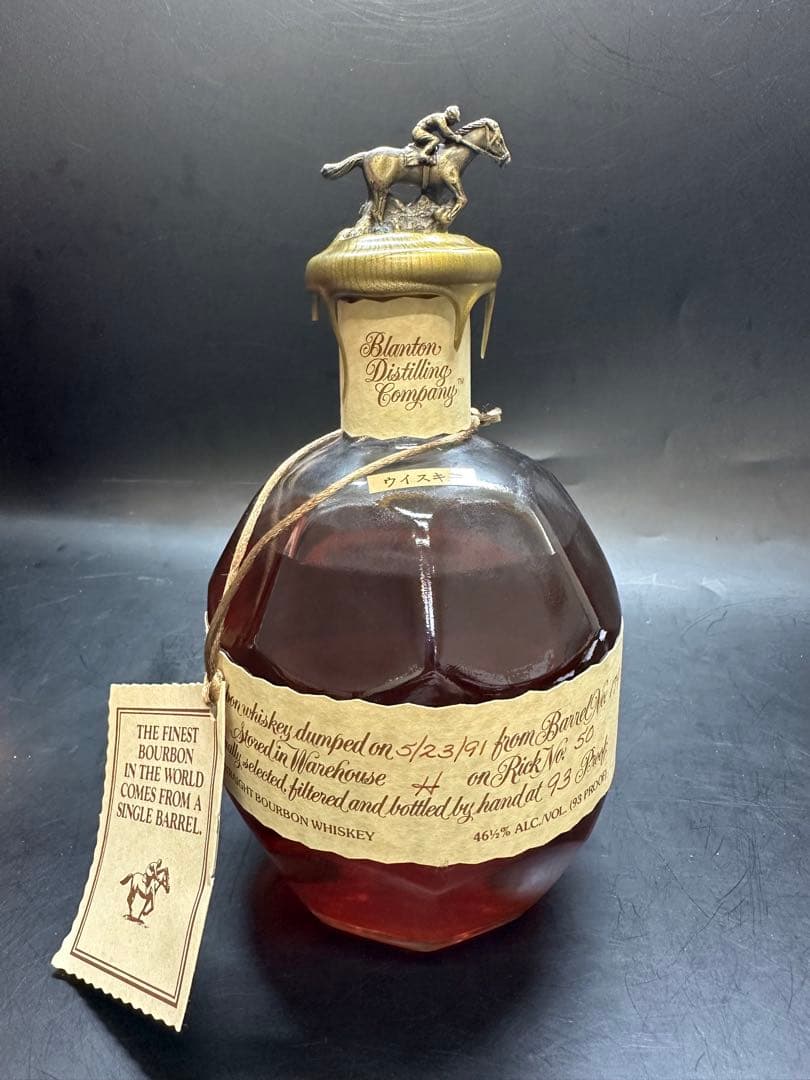 ジ*ル様 Blanton's Single Barrel Bourbon 199