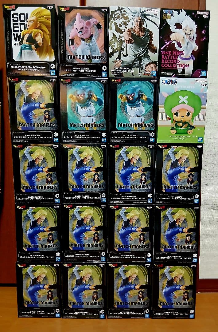 ドラゴンボールほか　ジャンプ系フィギュア　20体