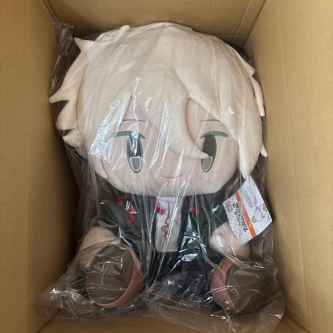 狛枝凪斗BIGぬいぐるみ　タイトーオンラインくじA賞