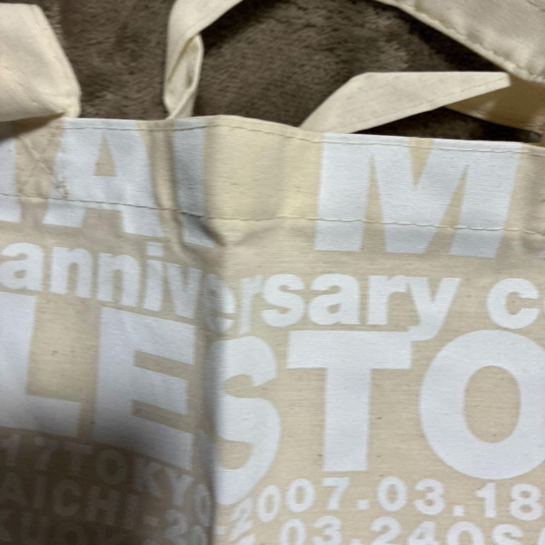 今井美樹 今井美樹コンサートグッズ 小物ブレスレットカード入れなど色々セット