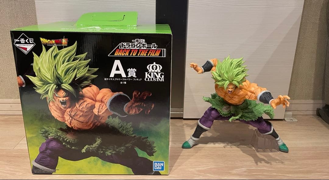 A賞 超サイヤ人ブロリー フィギュア マスターライズ 一番くじ ドラゴンボール