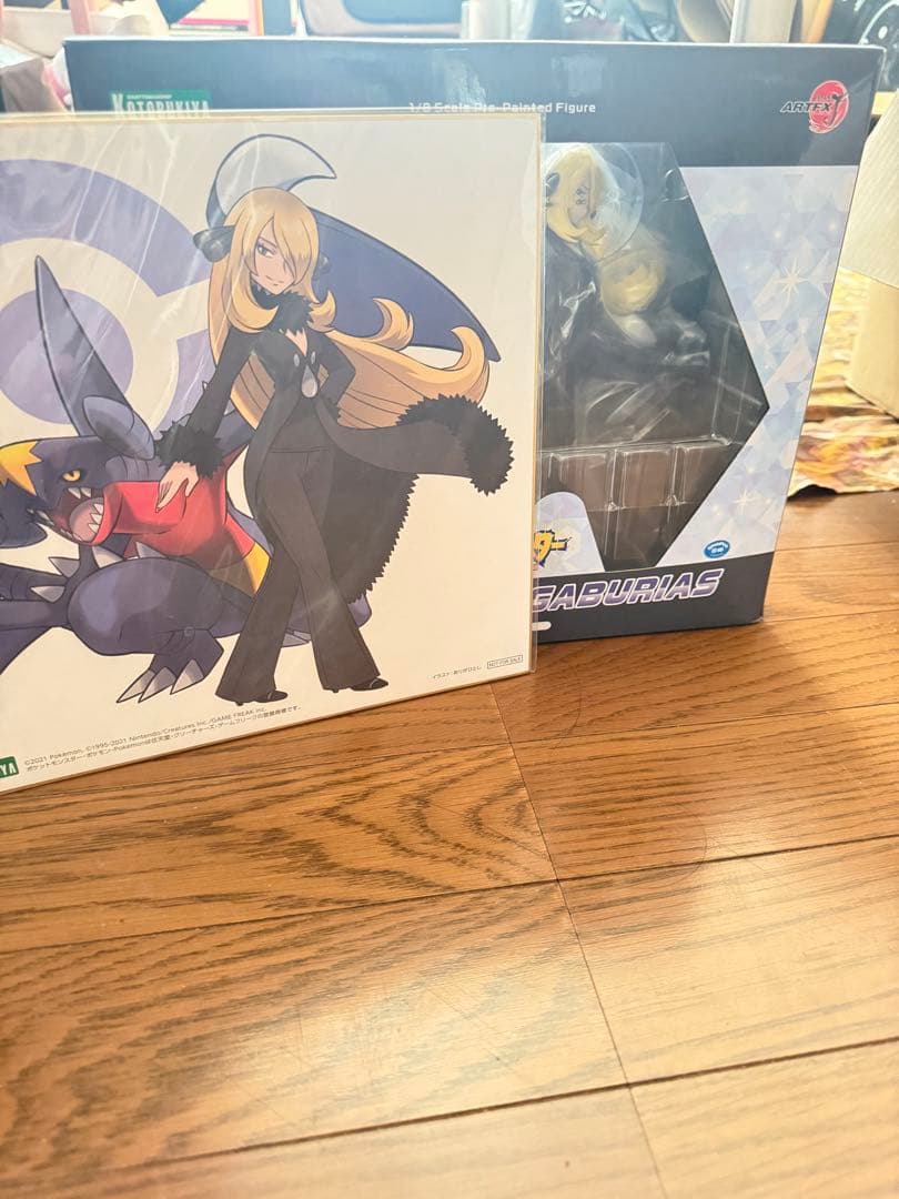 シロナ フィギュア