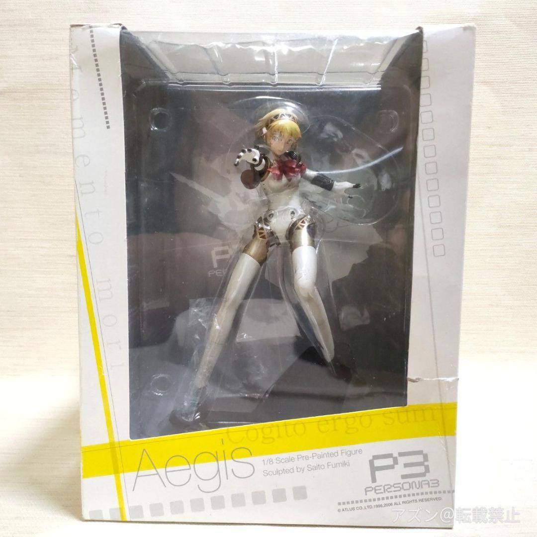 ペルソナ3 アイギス 1/8スケール フィギュア