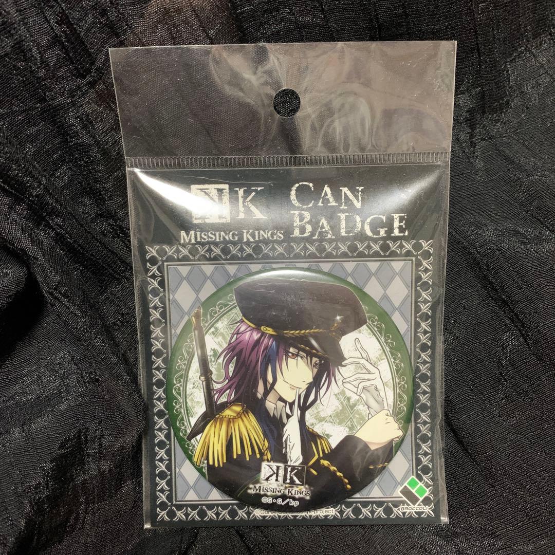 K MISSING KINGS 御芍神 紫 缶バッジ