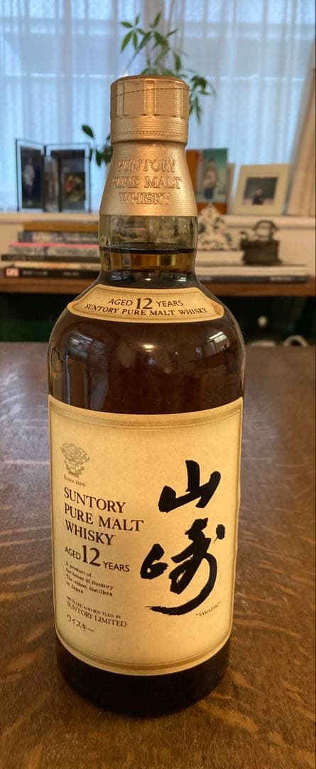 山崎　Suntory Yamazaki 12 Years