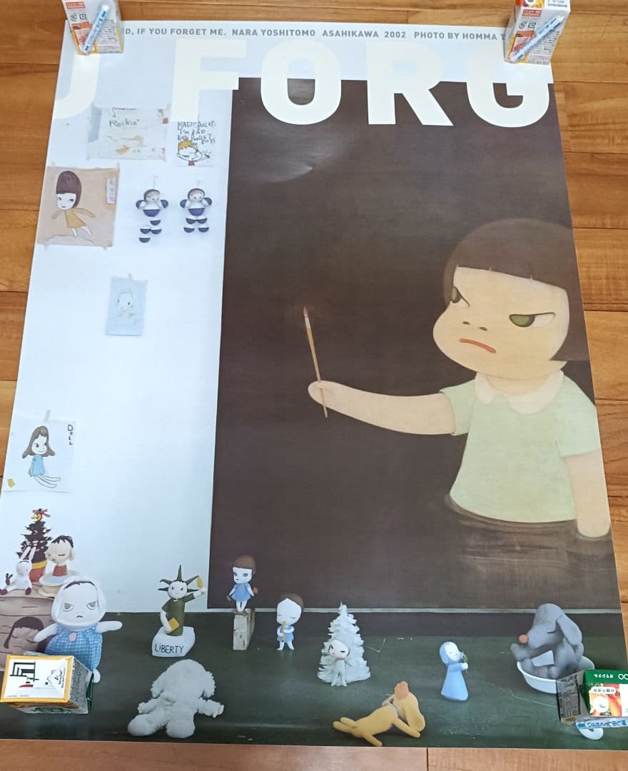 絶版 奈良美智 I DONT MIND IF YOU FORGET ME　5枚