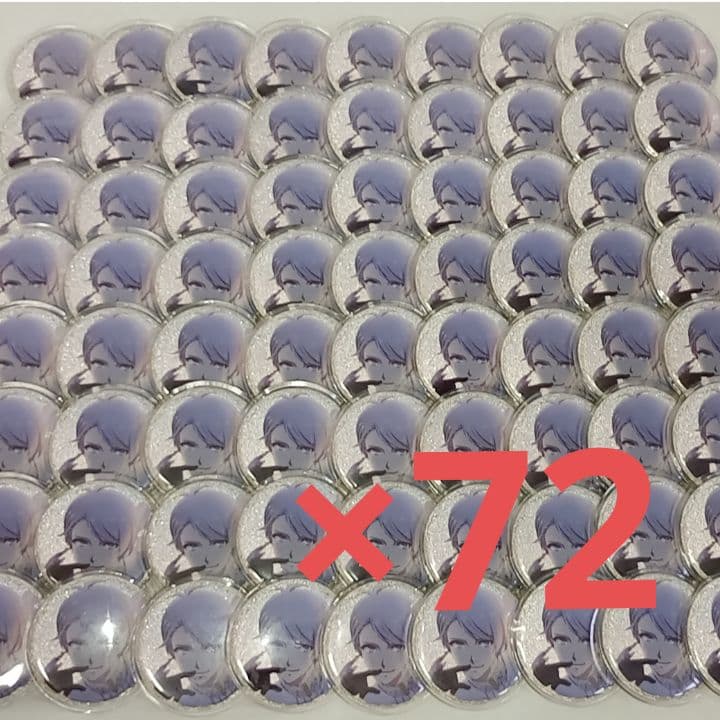 逢坂壮五 アイナナ アイドリッシュセブン 缶バッジ まとめ売り