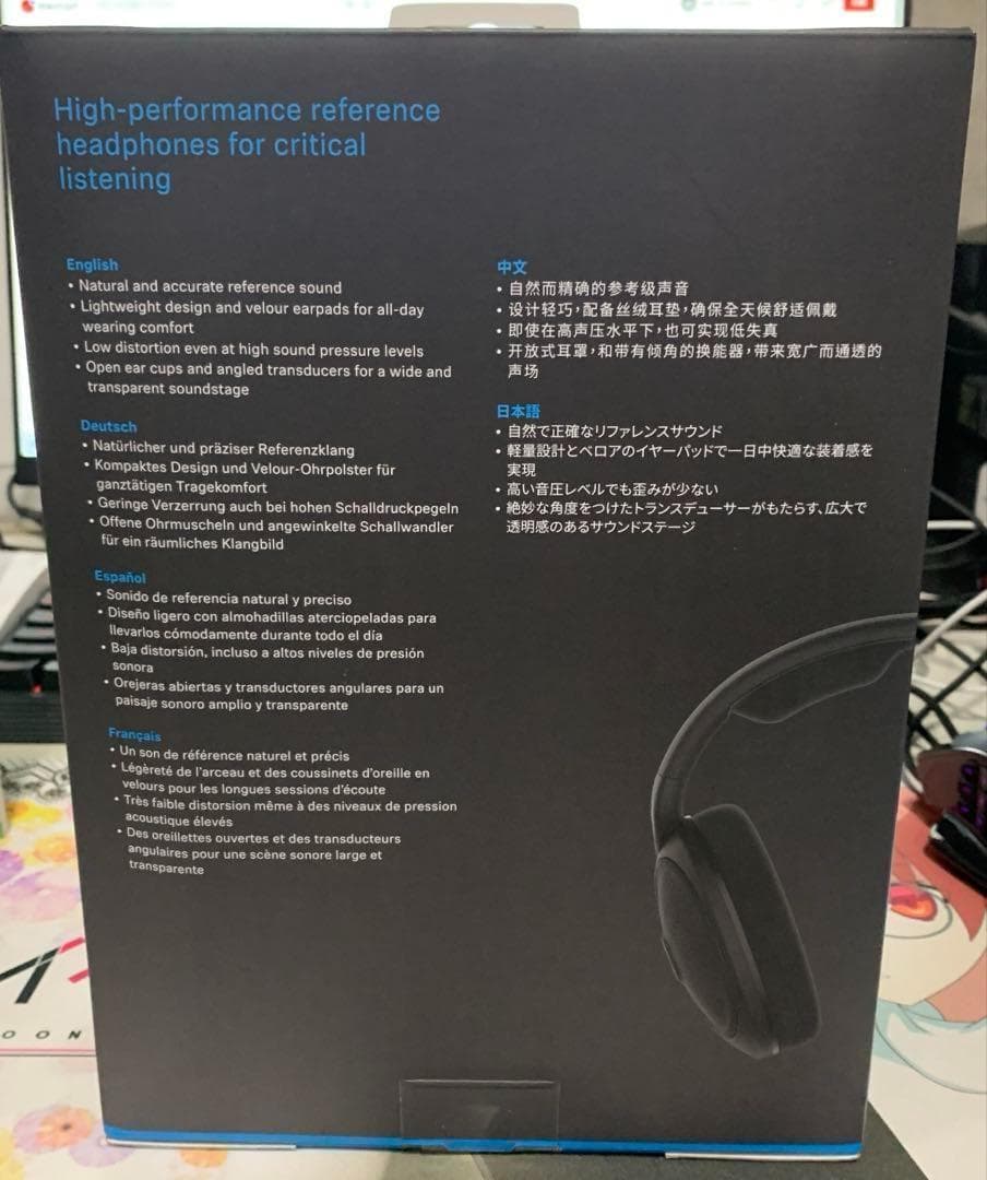 ゼンハイザー Sennheiser HD560S ヘッドフォン
