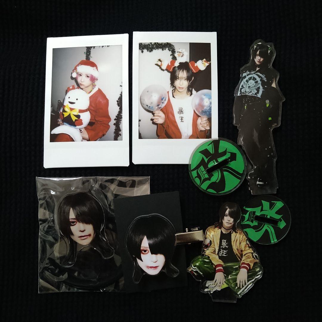 甘い暴力 咲 啓 チェキ アクスタ ヘアゴム クリップ