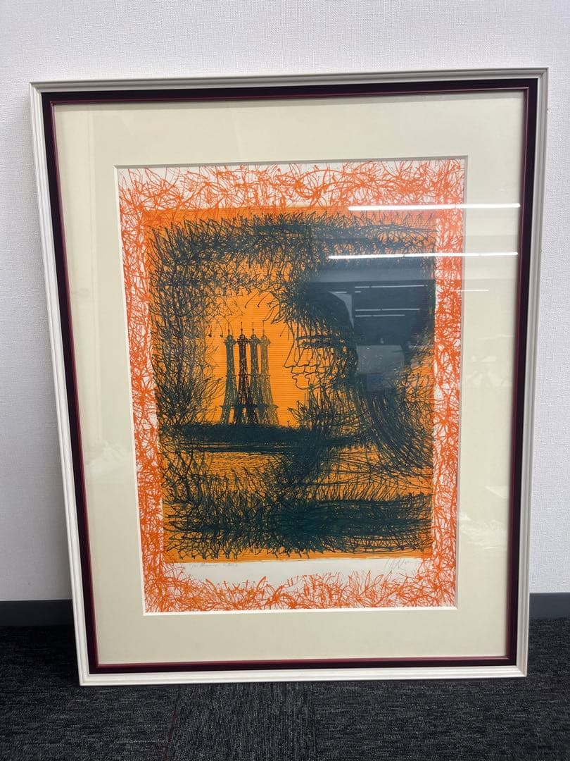 リトグラフ Jean Carzou ジャン・カルズー　61/122 直筆サイン