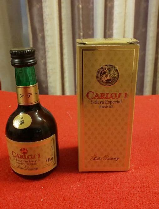 ブランデー カルロスI