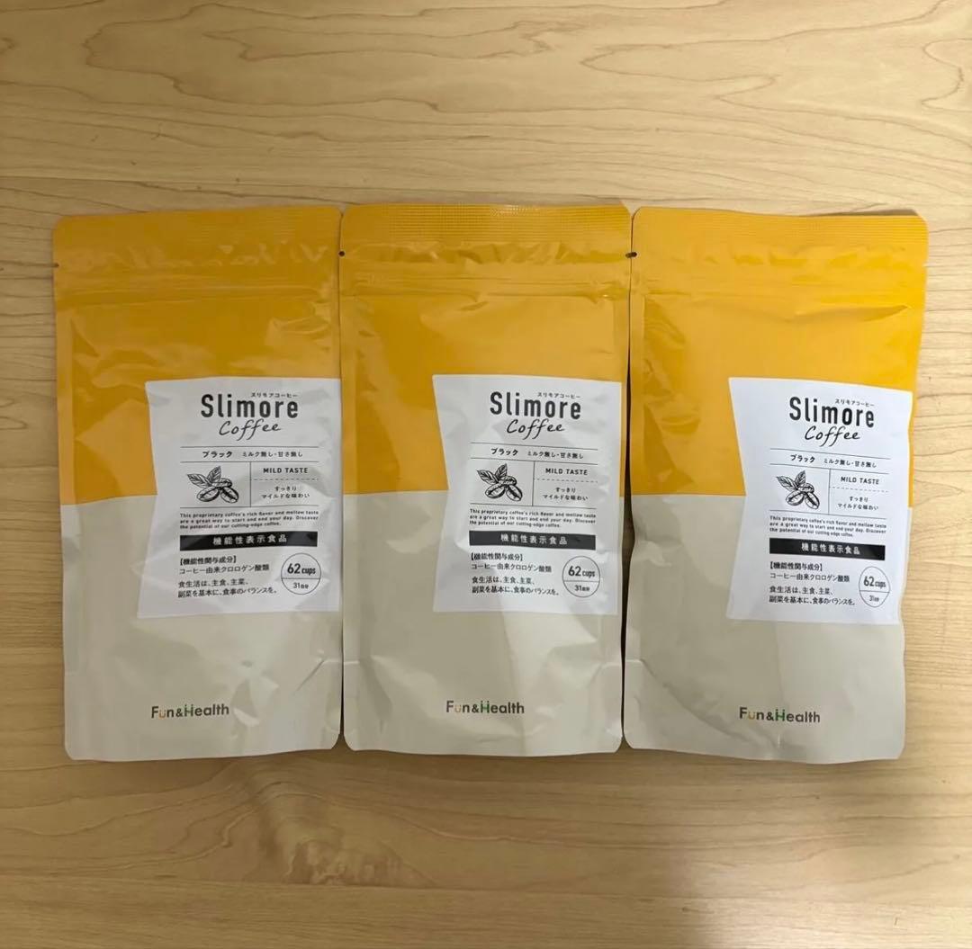 スリモアコーヒー Slimore Coffee 3個セット