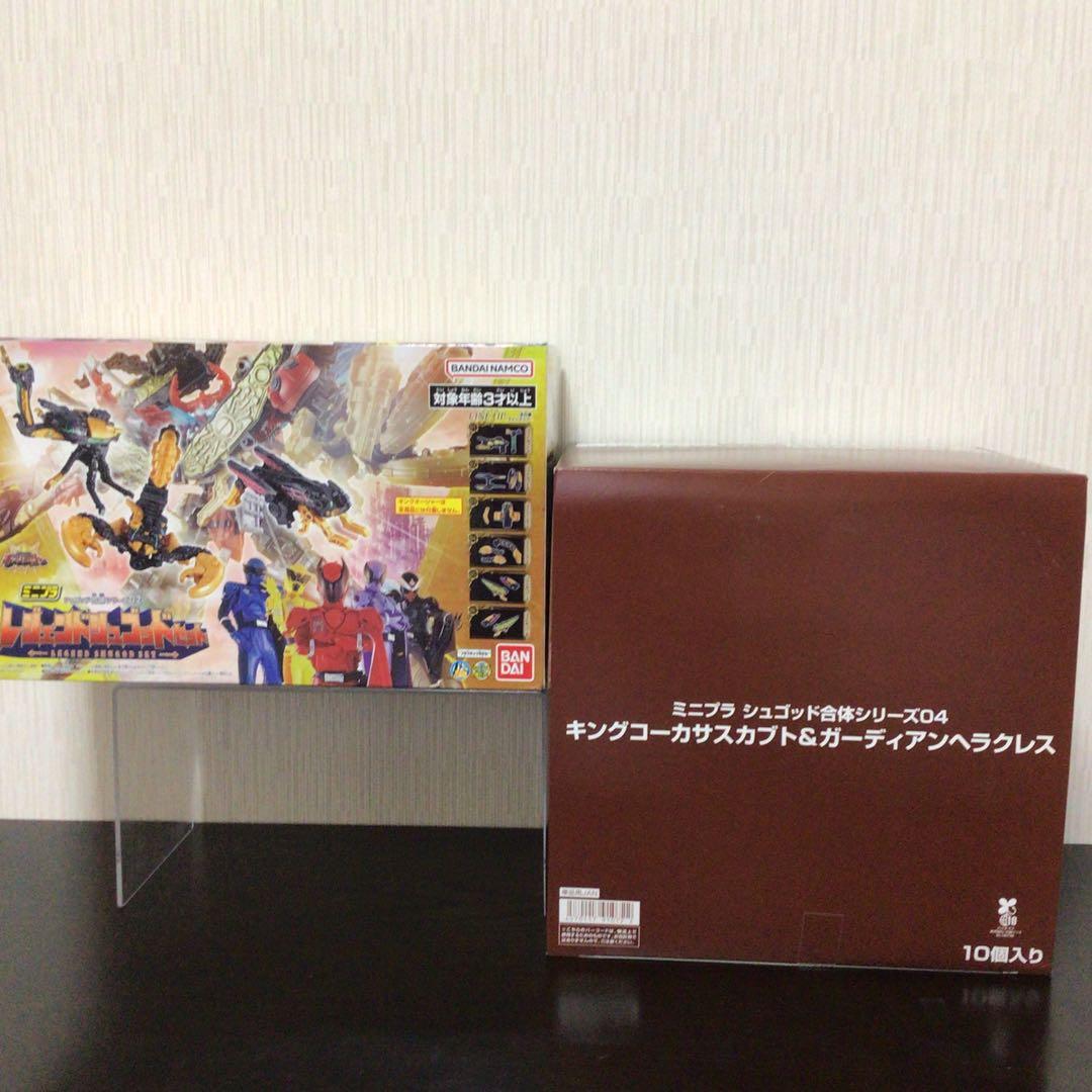 シュゴッド合体シリーズ02、04 王様戦隊キングオージャー