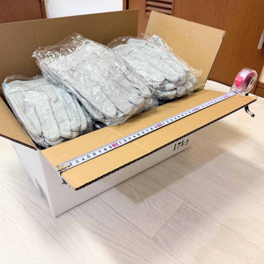 値下げしました！革手袋【40双セット】フリーサイズ