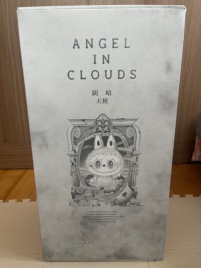【正規品未使用】ジモモ　ANGEL IN CLOUDS 58cm POPMART
