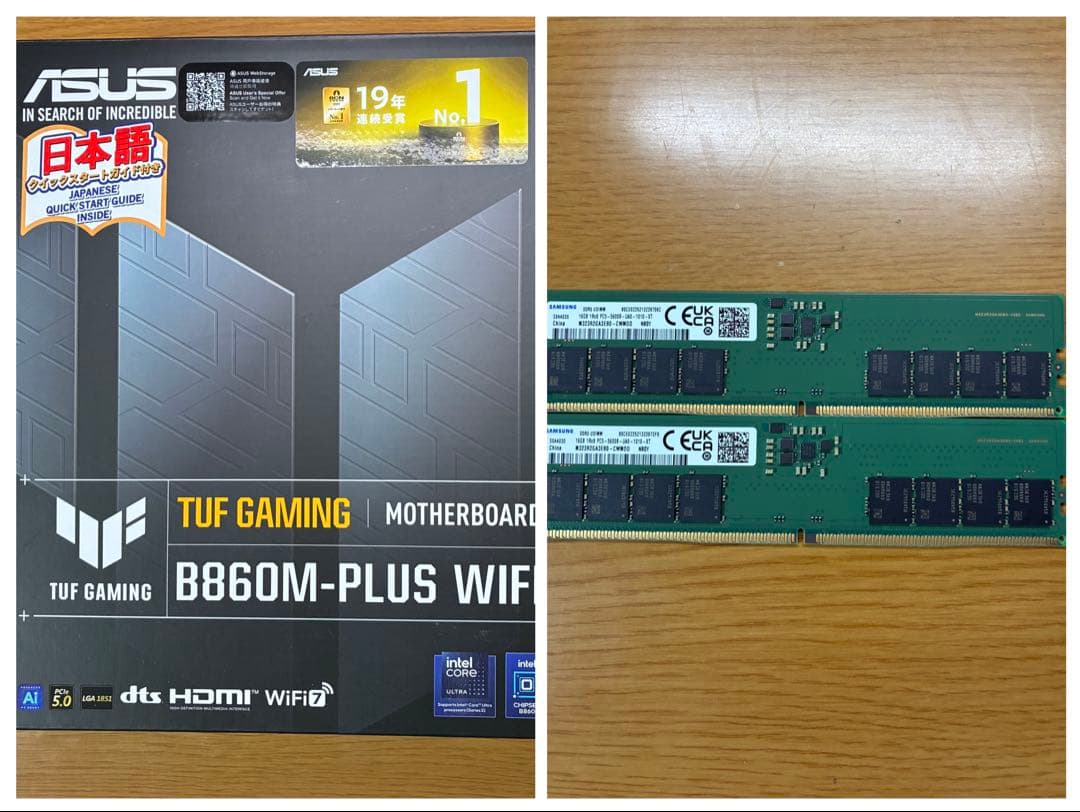 TUF GAMING B860M-PLUS WiFi ＋DDR5 32GB