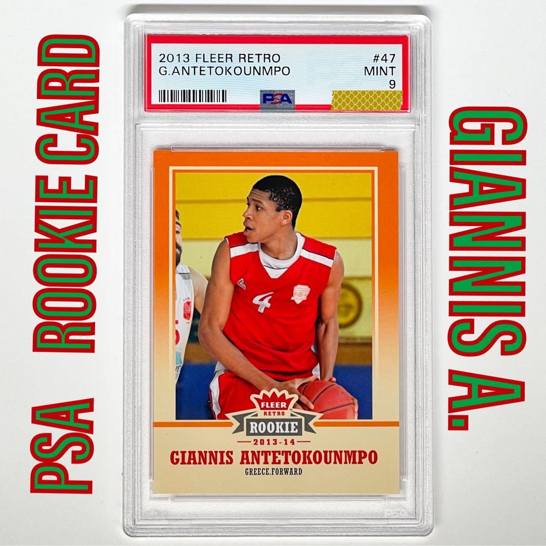 PSA ルーキー❗ GIANNIS ANTETOKOUNMPO RC ヤニス