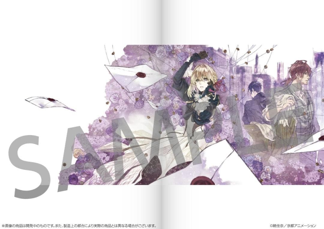 ヴァイオレット・エヴァーガーデン The Anniversary 限定豪華版