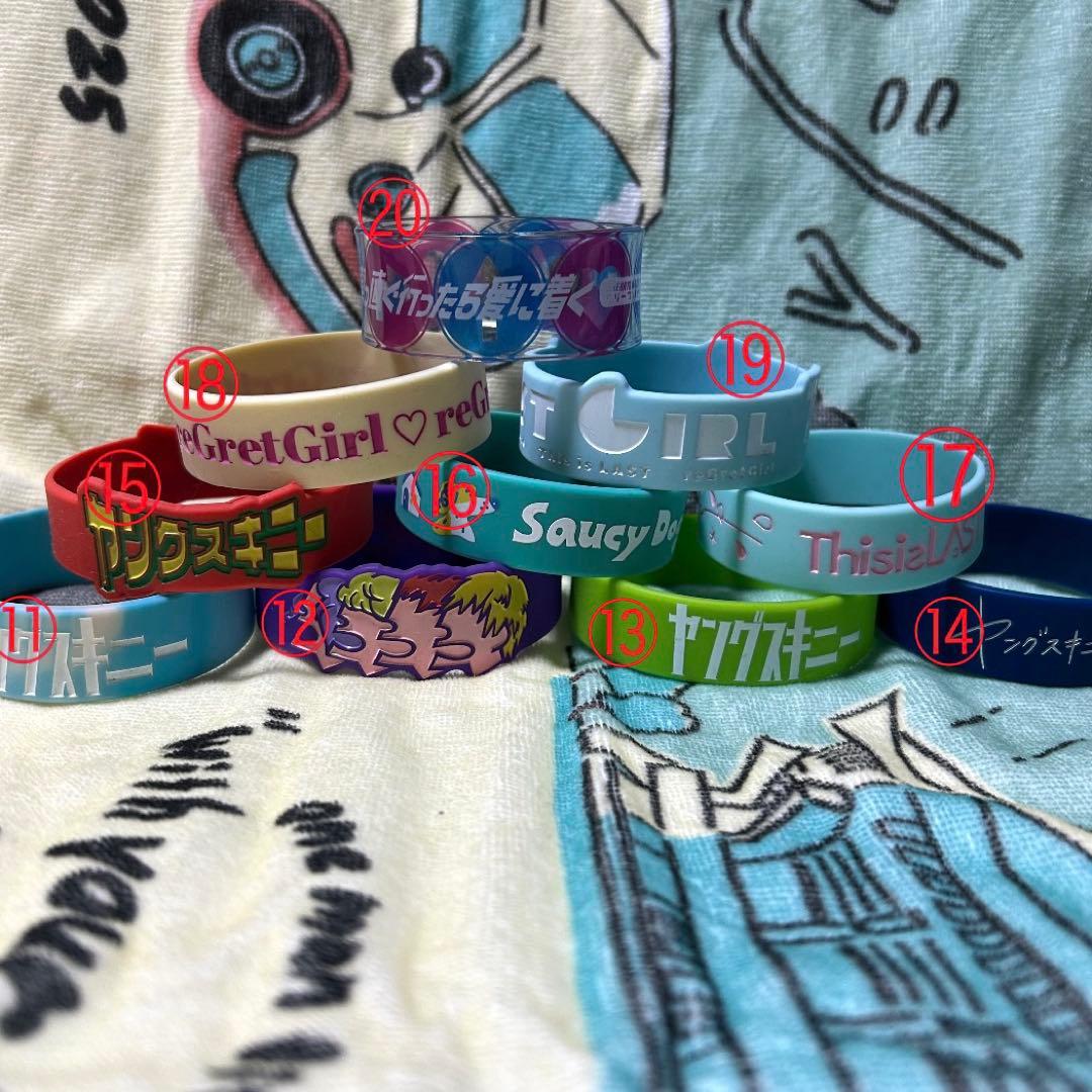 邦ロック　ラバーバンド