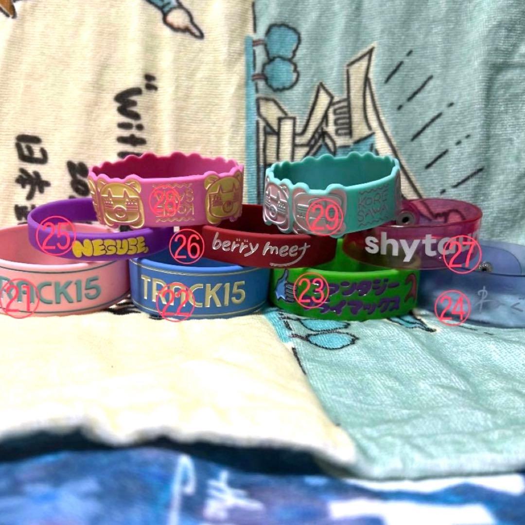 邦ロック　ラバーバンド