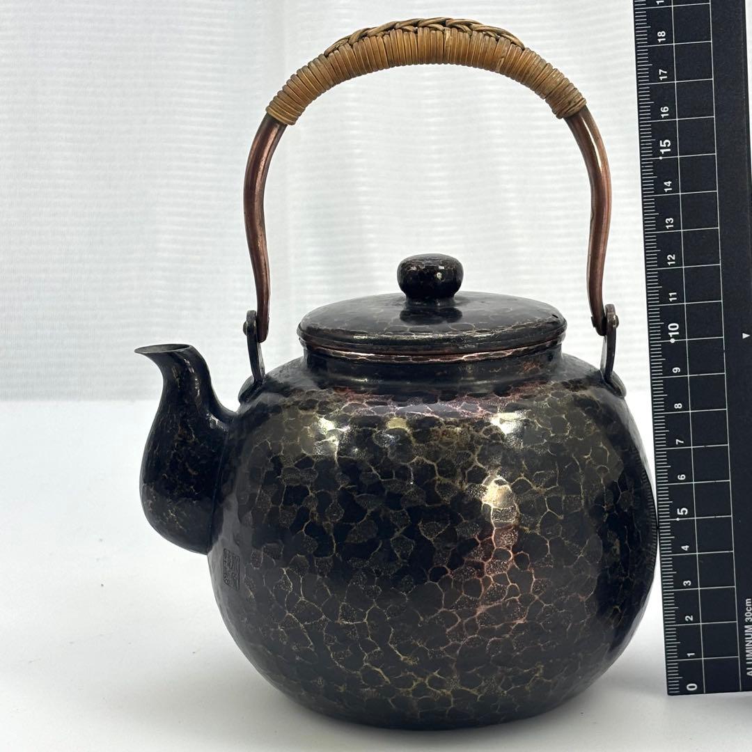 鎚起銅器 銅製急須 竹巻き取手