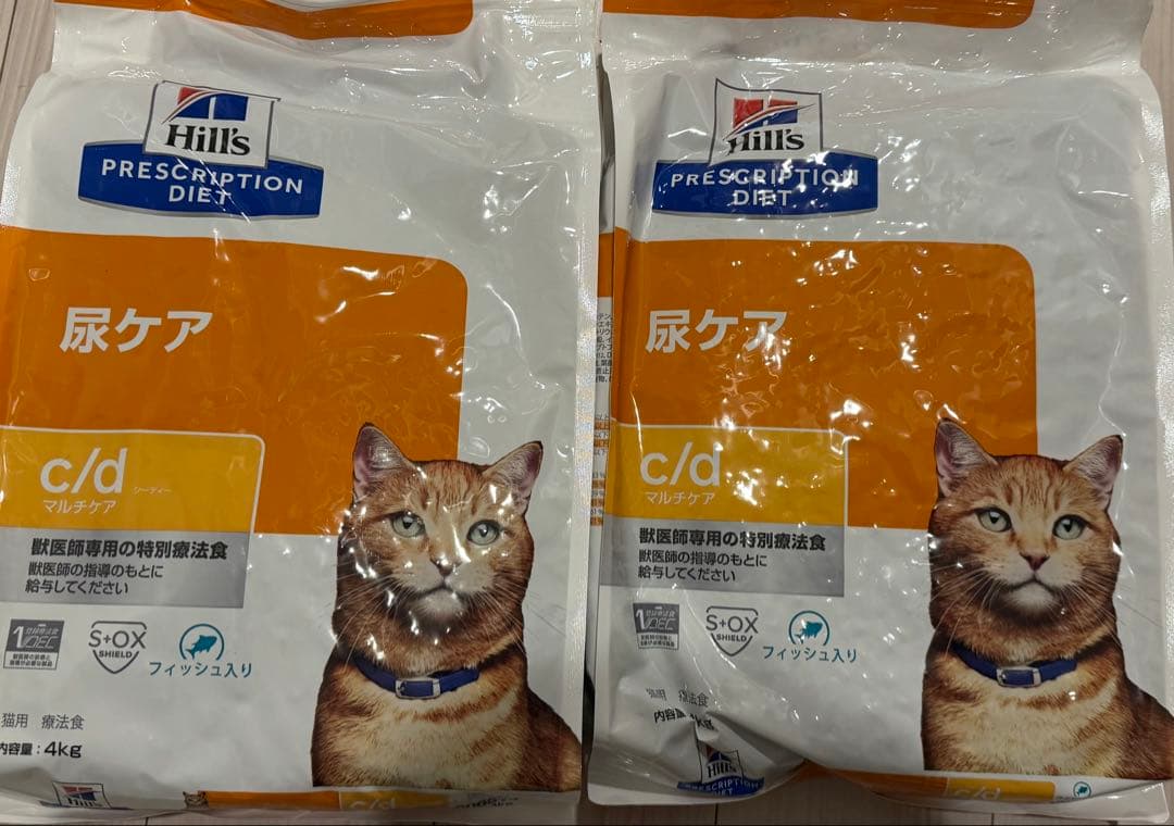 Hills c/d 尿ケア 4kg 2袋セット