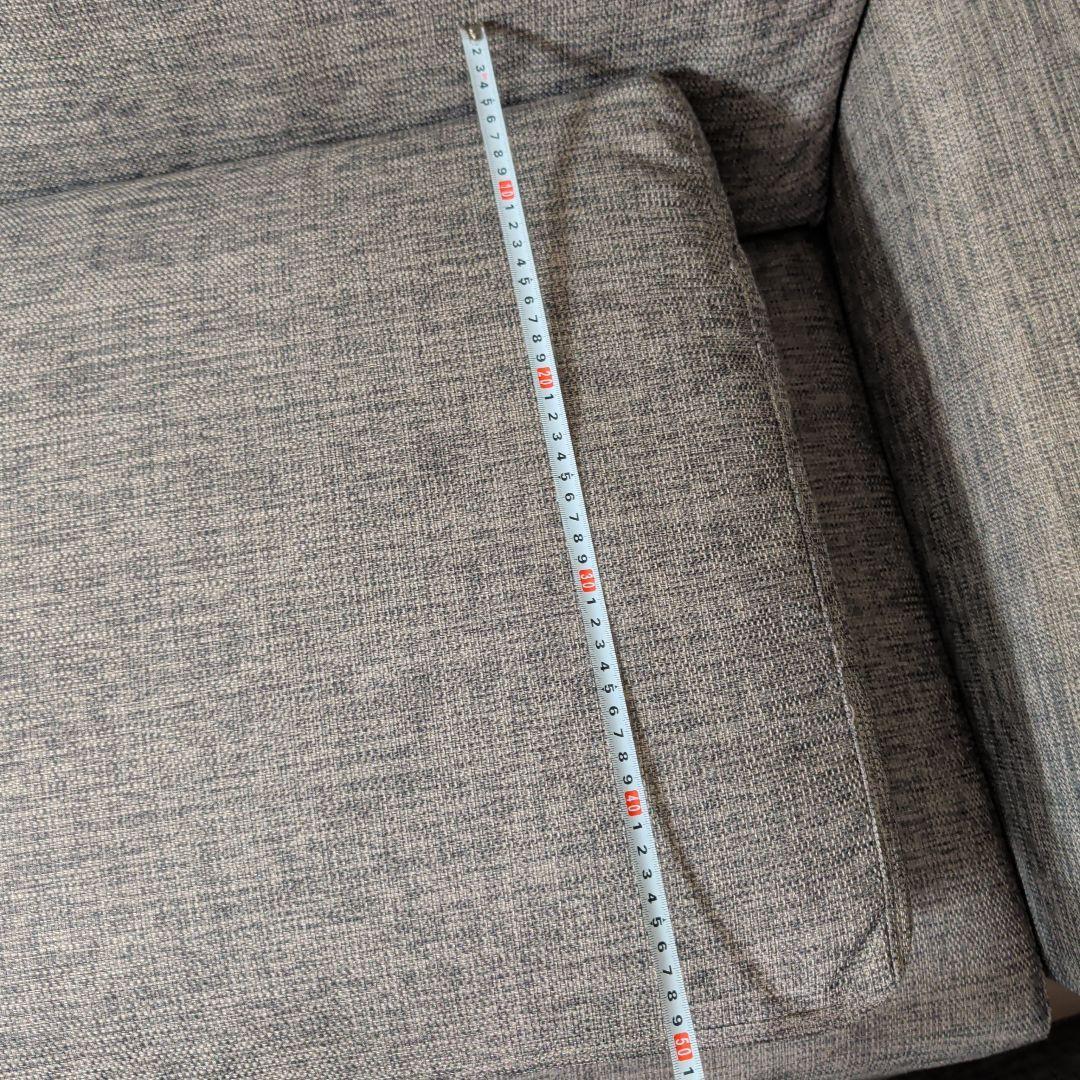 【東京都】ニトリ 布張りカウチソファ Nポケット A7 3人掛け FM-MO