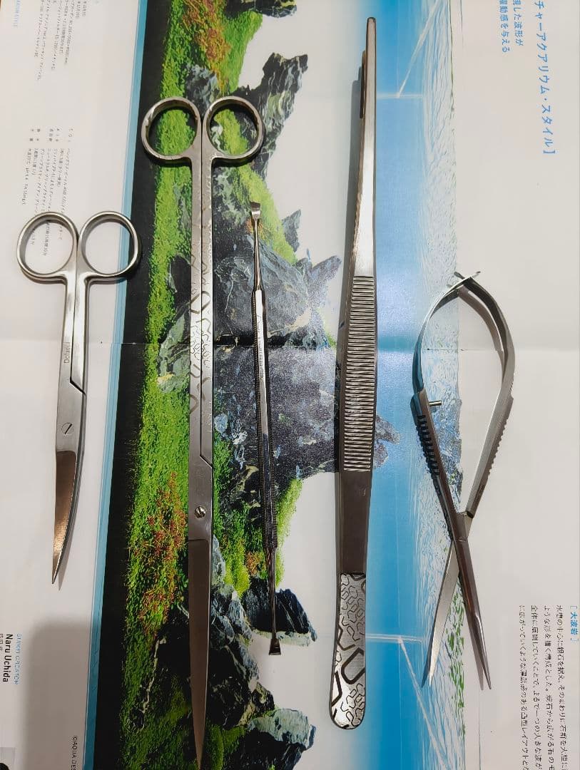 ADA 水槽メンテナンスツールセット