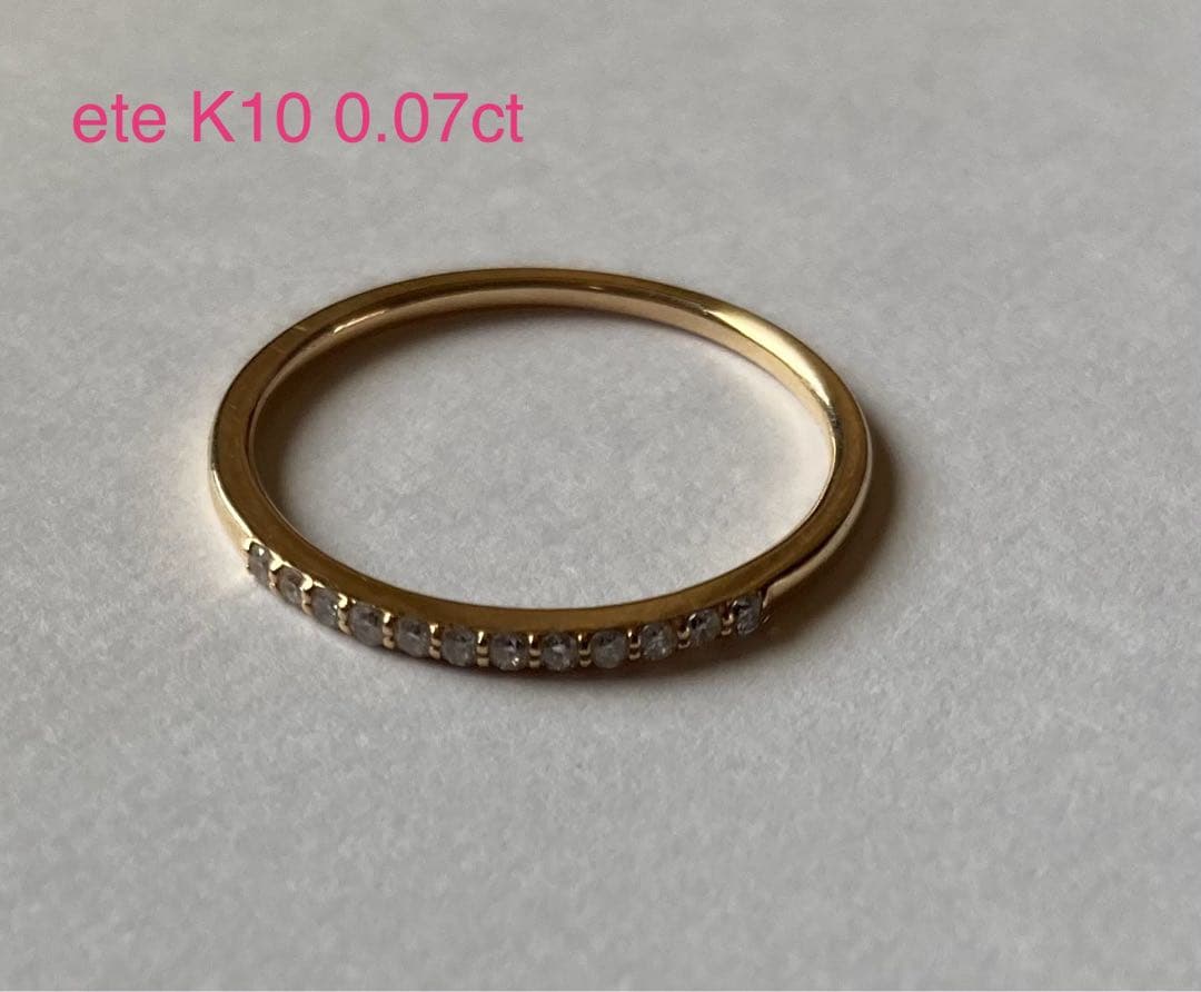 ⭐︎ete K10 0.07ct ダイヤYG リング　9号⭐︎