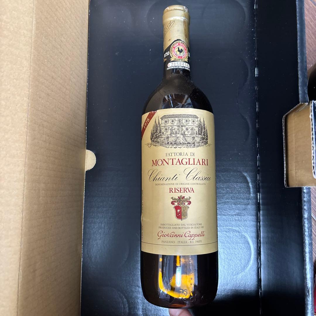 ワイン MONTAGLIARI Chianti Classico Riserva1978