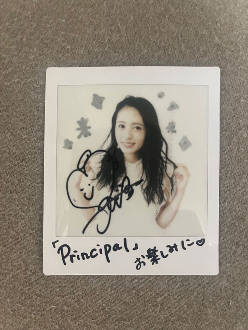 逢田梨香子　サイン入り チェキ Principal
