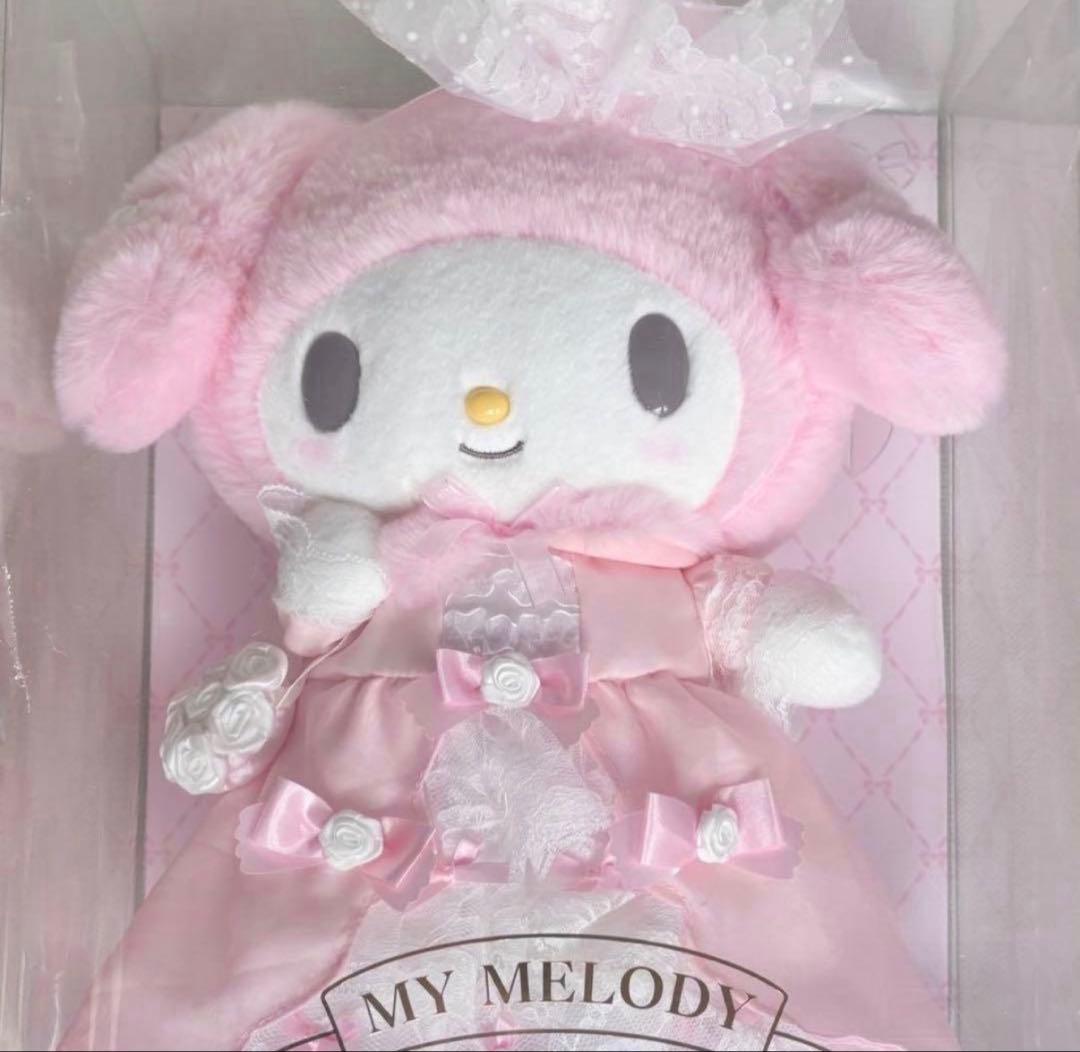 レディマイメロディ　ぬいぐるみ　マイメロ　サンリオ