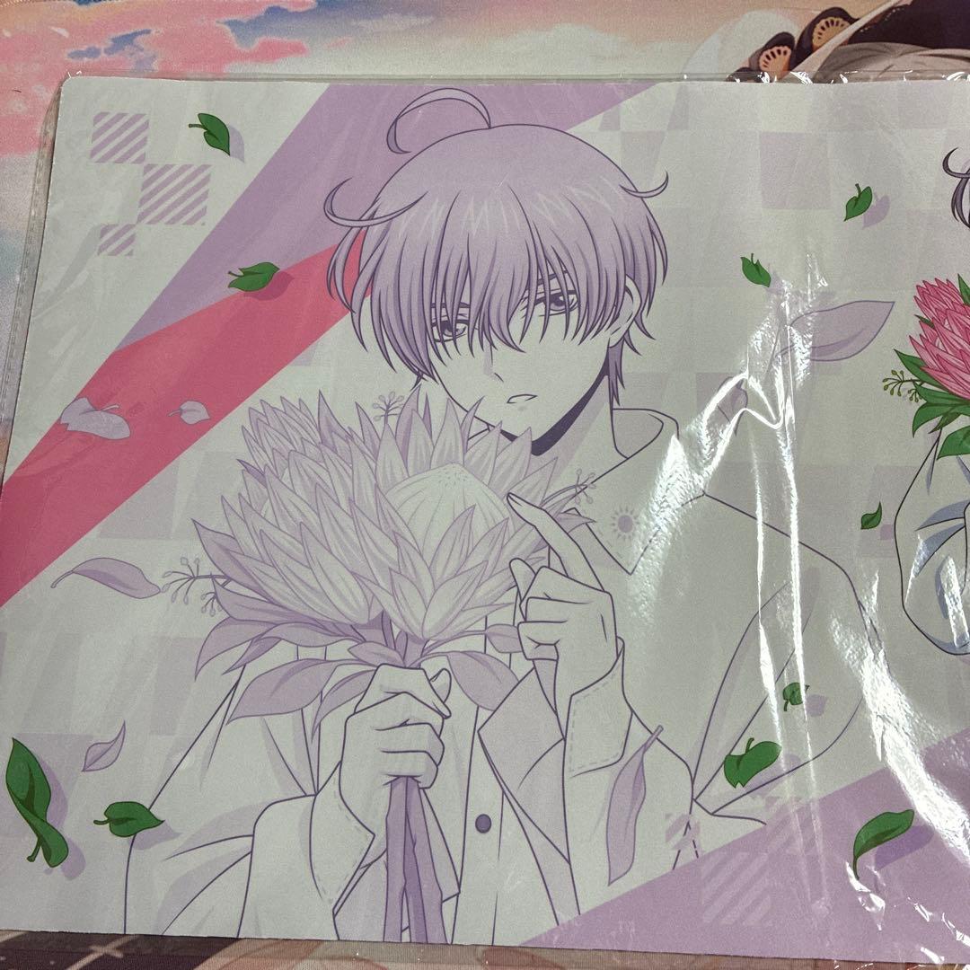 ミチルプレイマット