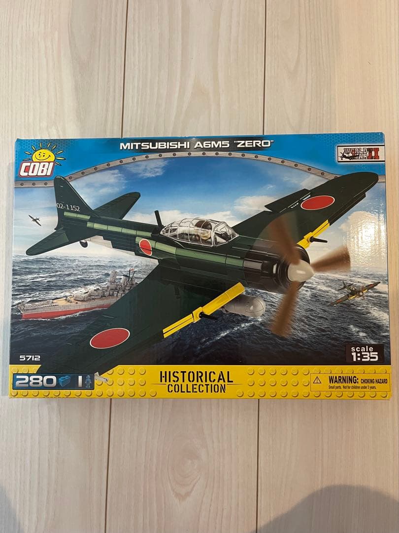 taky27  Mitsubishi A6M5 Zero 1:35