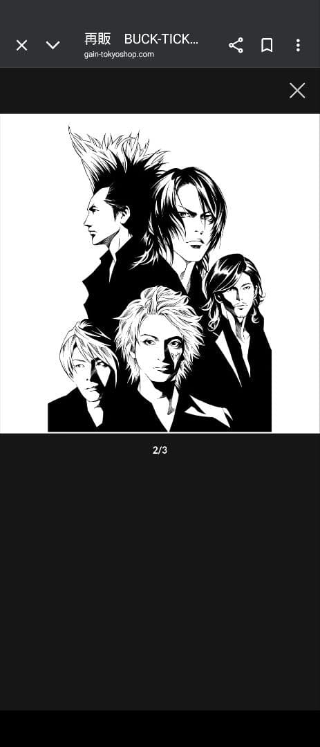 新品未開封 BUCK-TICK x 上條淳士 / BLACK Sサイズ