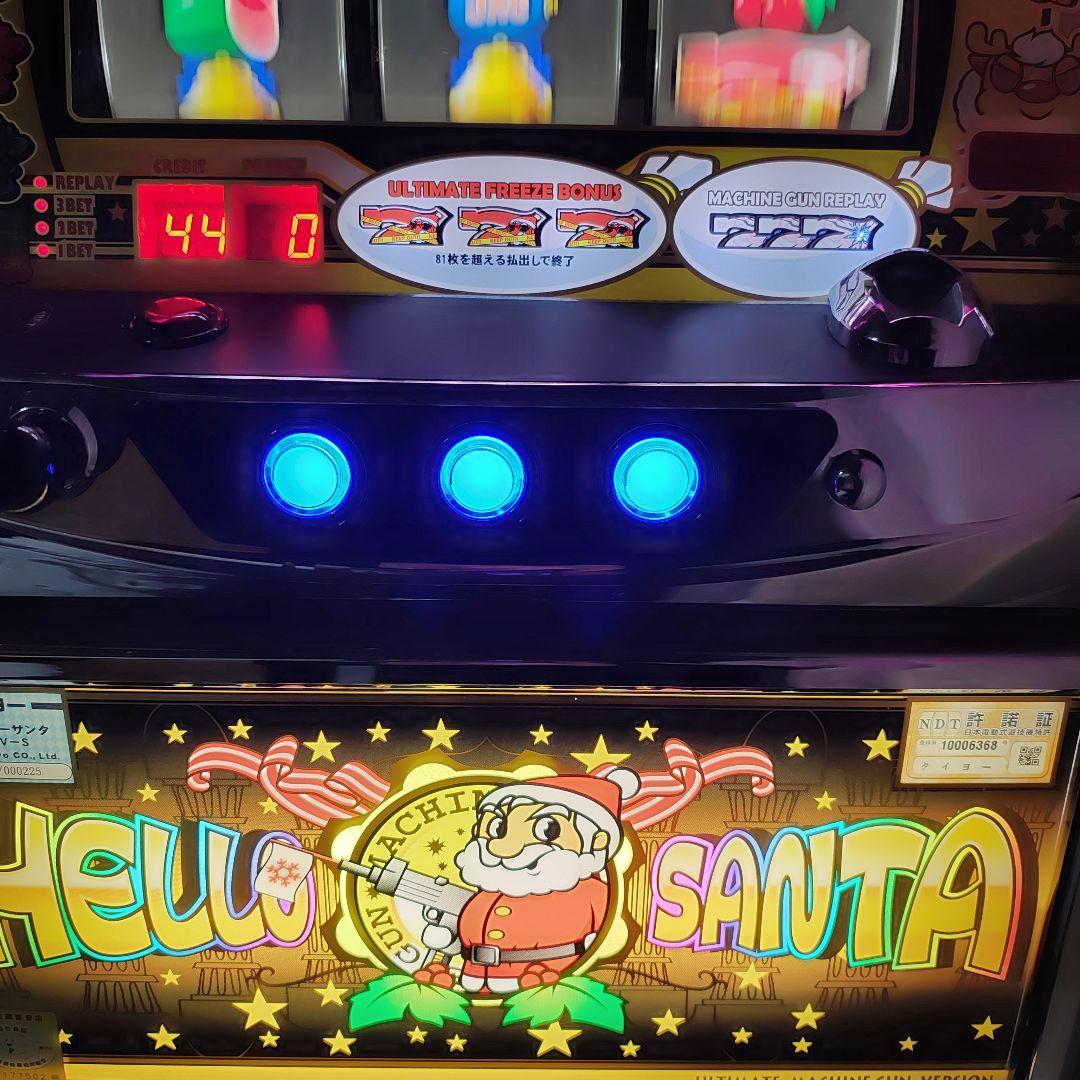 パチスロ実機　激レア！　ハローサンタアルティメットマシンガンバージョン！！