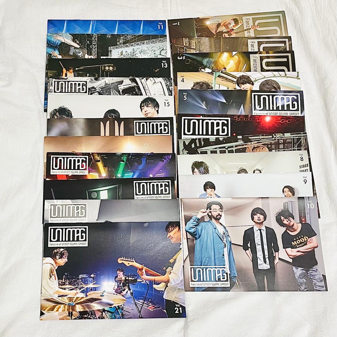 UNISON SQUARE GARDEN｜FC会報｜Vol.1〜21セット