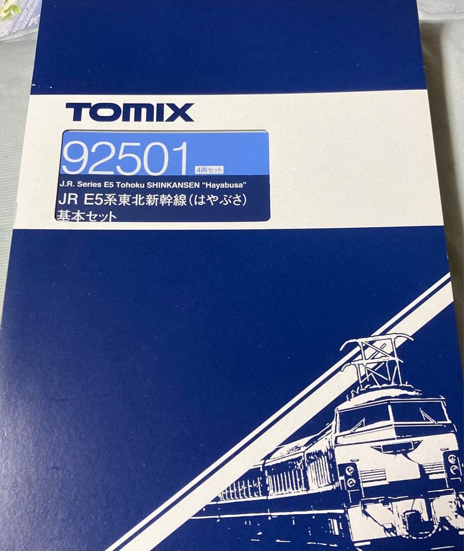 TOMIX Nゲージ 92501 98498 98499 E5系 東北新幹線