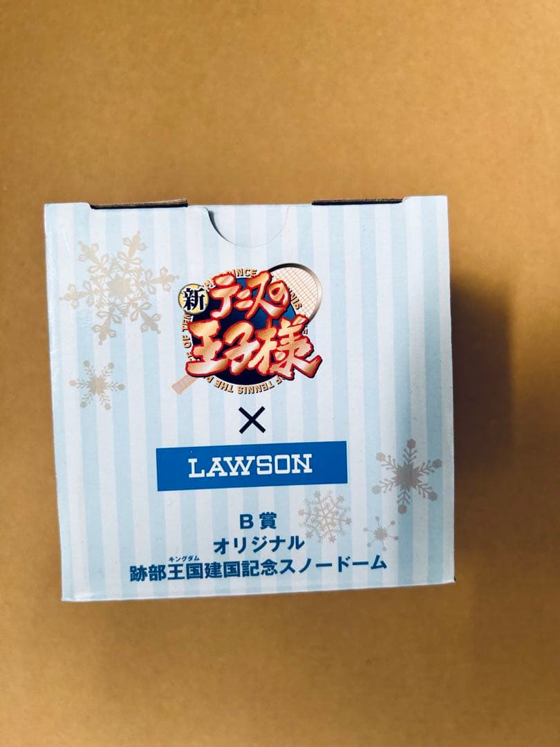 テニスの王子様 テニプリ 跡部景吾 スノードーム 缶バッジ etc