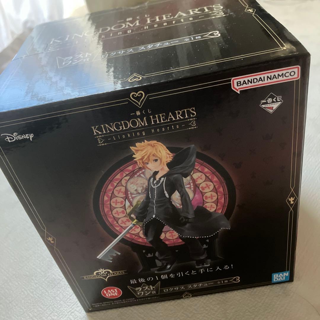 キングダムハーツ　ラストワン賞