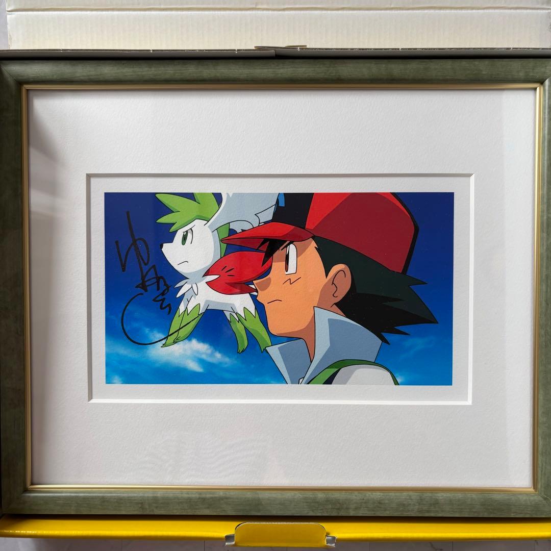 ギラティナと氷空の花束シェイミ　監督サイン入り複製原画