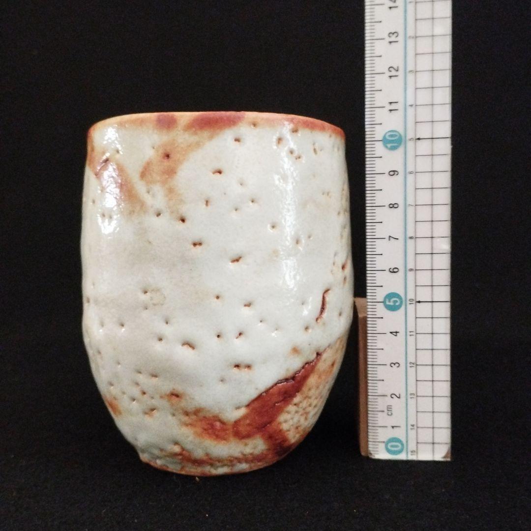 人間国宝　加藤孝造　志野湯呑共箱付き！