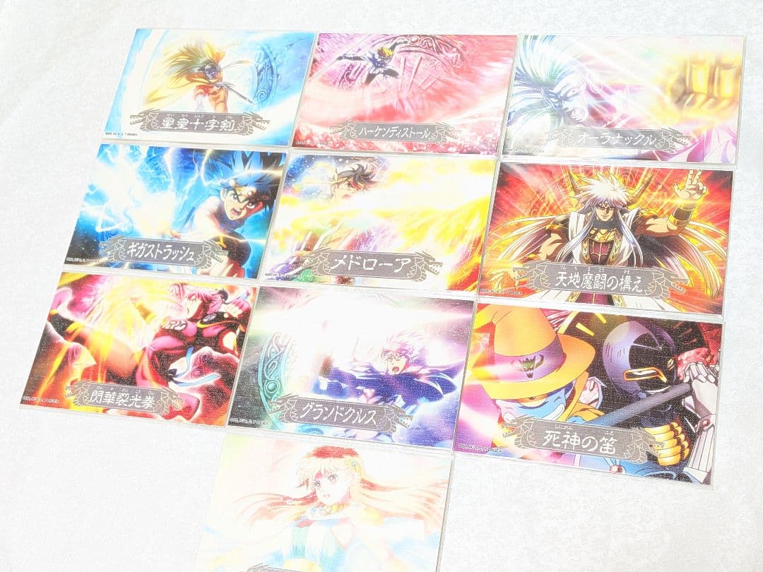 Ai　ダイの大冒険展　購入品　まとめ売り