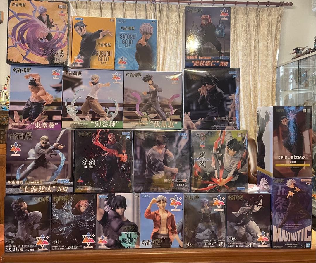 呪術廻戦　フィギュア　20個　セット