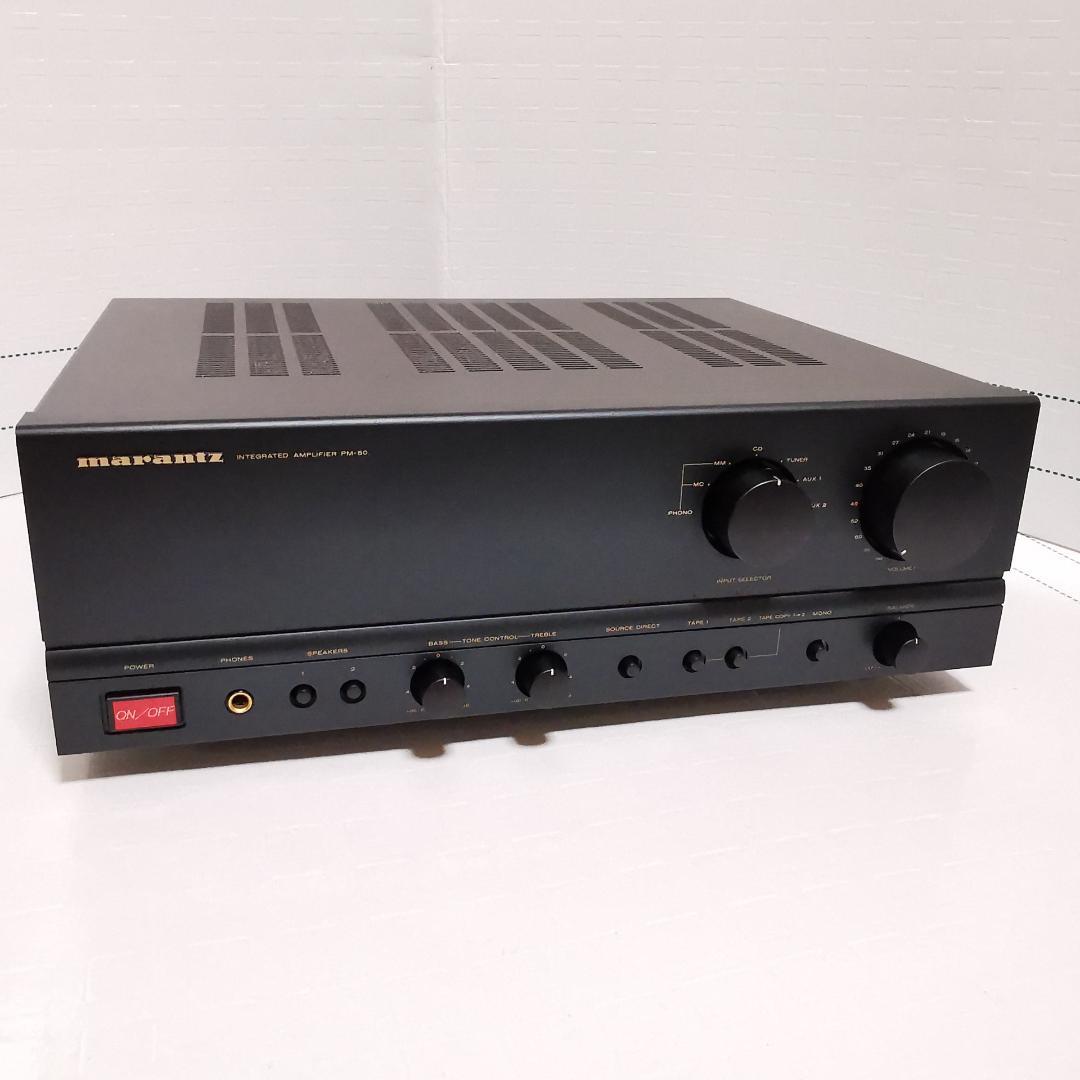 ★marantz マランツ PM-50 プリメインアンプ 動作確認済