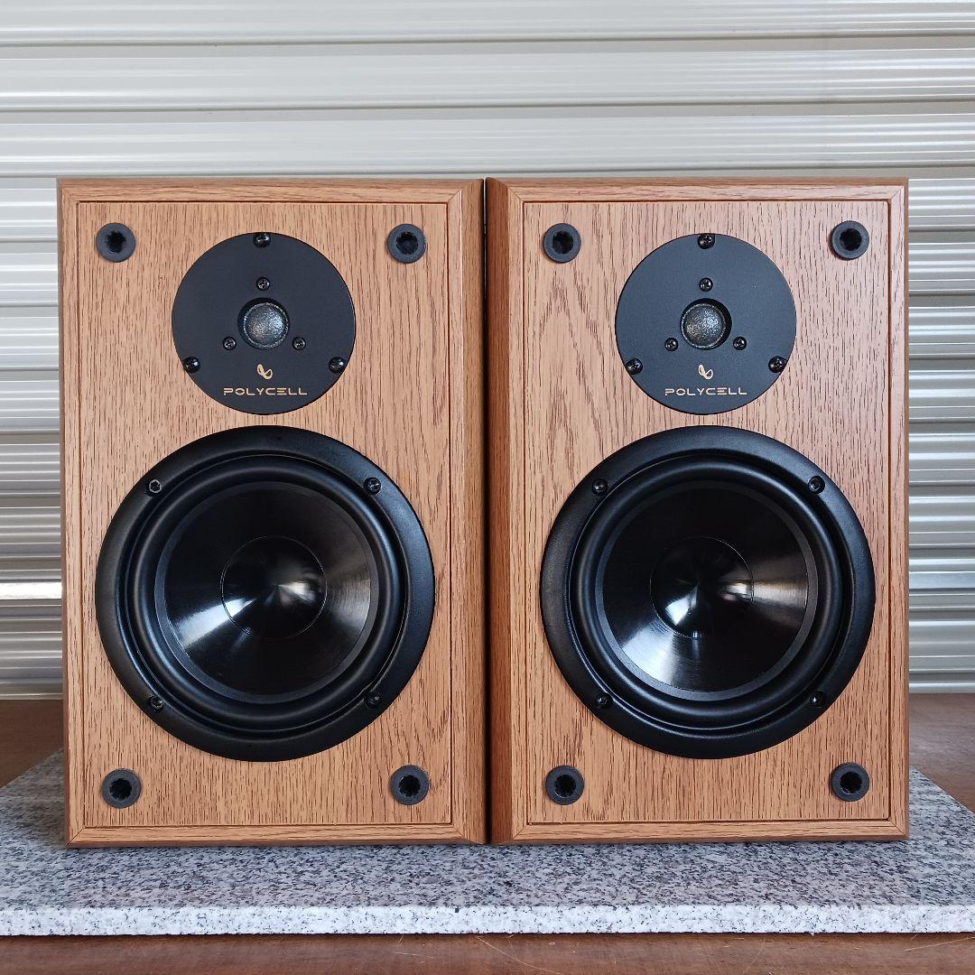 INFINITY/インフィニティ　REFERENCE ONE　ペア　エッジ張替品