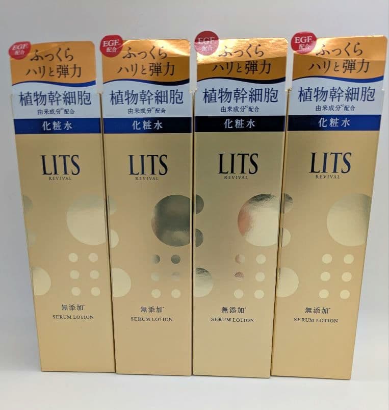 リッツ リバイバル セラムローション 150g 化粧水　４本セット